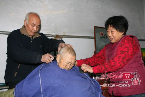 2009 Top 10 Inspiring Figures in Hebei