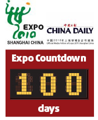 Shanghai ready to set new World's Fair milestones
