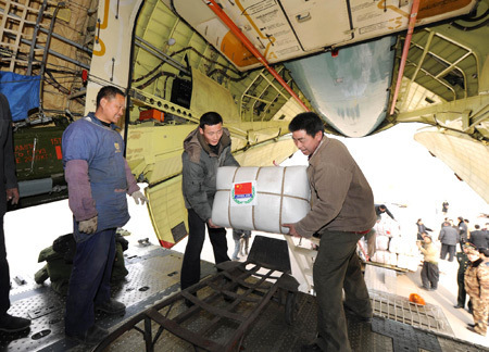 Emergency aid materials transported to cold Mongolia