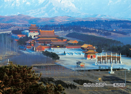 Hebei to launch largest tourism promotion