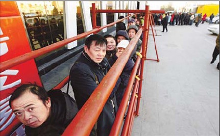 Home prices in Hebei are put on the fast track
