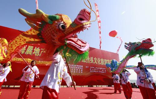Dragon Head-raising Day marked in N China's Hebei