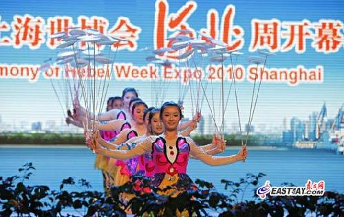 Hebei launches folk culture week at Expo