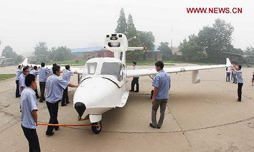 China's Seagull 300 goes through test flight