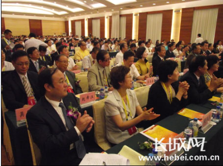 Ninth Hebei-Taiwan conference opens in Zhangjiakou