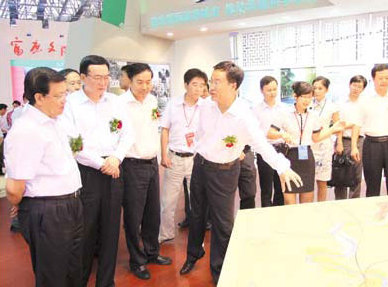 Latest Hebei expo focuses on Millennium Goals
