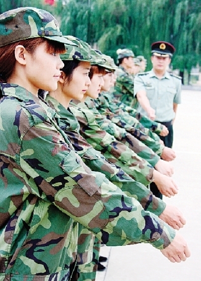 Military training given to ensure security