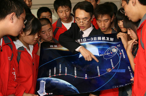 China to probe deep space