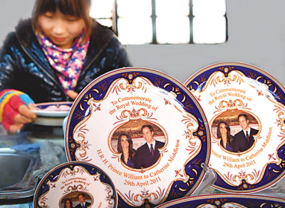 Tangshan porcelain gifted to Prince William for wedding