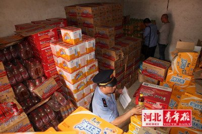 20 tons of fake drinks confiscated in N China