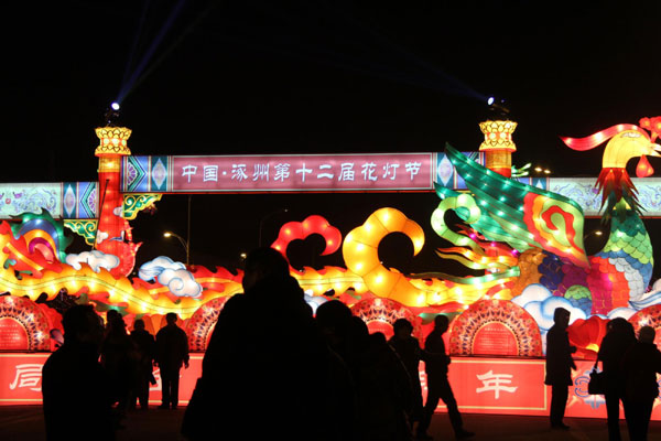 Festival lanterns on display in Hebei