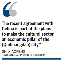 Gehua deal on Qinhuangdao cultural zone