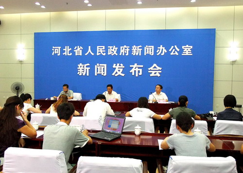 Measures for housing levy and compensation in Hebei put in force