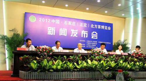 Shijiazhuang Northern Tea Expo will open in September