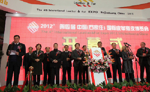 International Leather & Fur Expo opens in Shijiazhuang