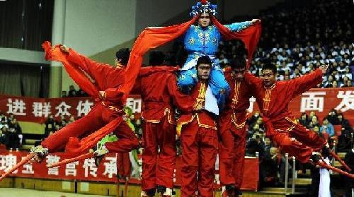 China Folk Sports & Art Festival in Baoding