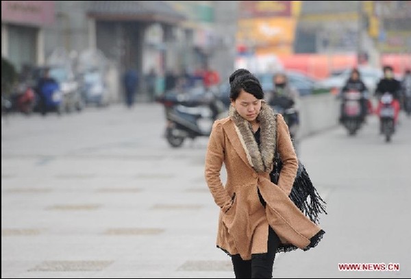 Cold wave sweeps most parts of China