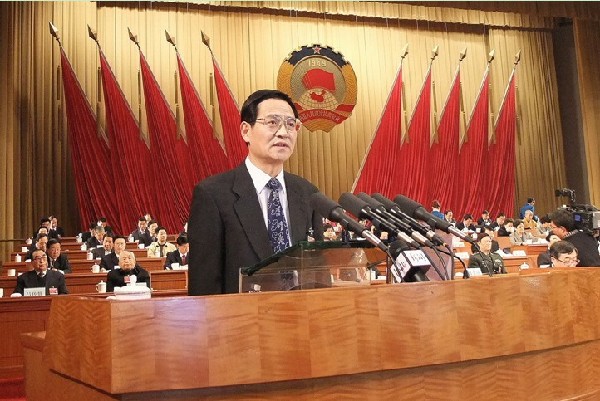 First session of the Hebei CPPCC