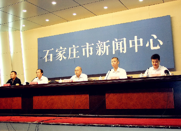 Shijiazhuang holding tea expo in September