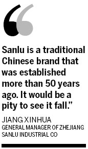 New Sanlu seeks to shake off image tainted by scandal