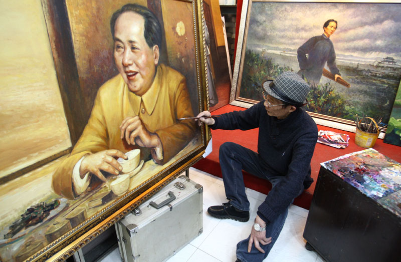 Mao's birthday commemorated across China