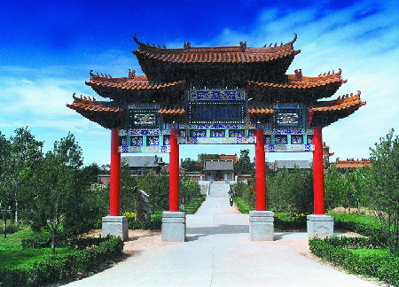 Hebei Tour