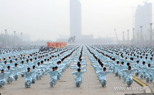 8th Cangzhou Int'l Martial Arts Festival