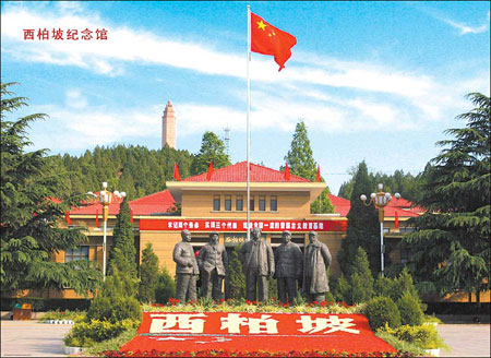 Shijiazhuang bridges past, present in tourism